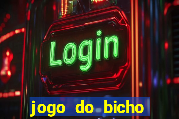 jogo do bicho preferida matinal